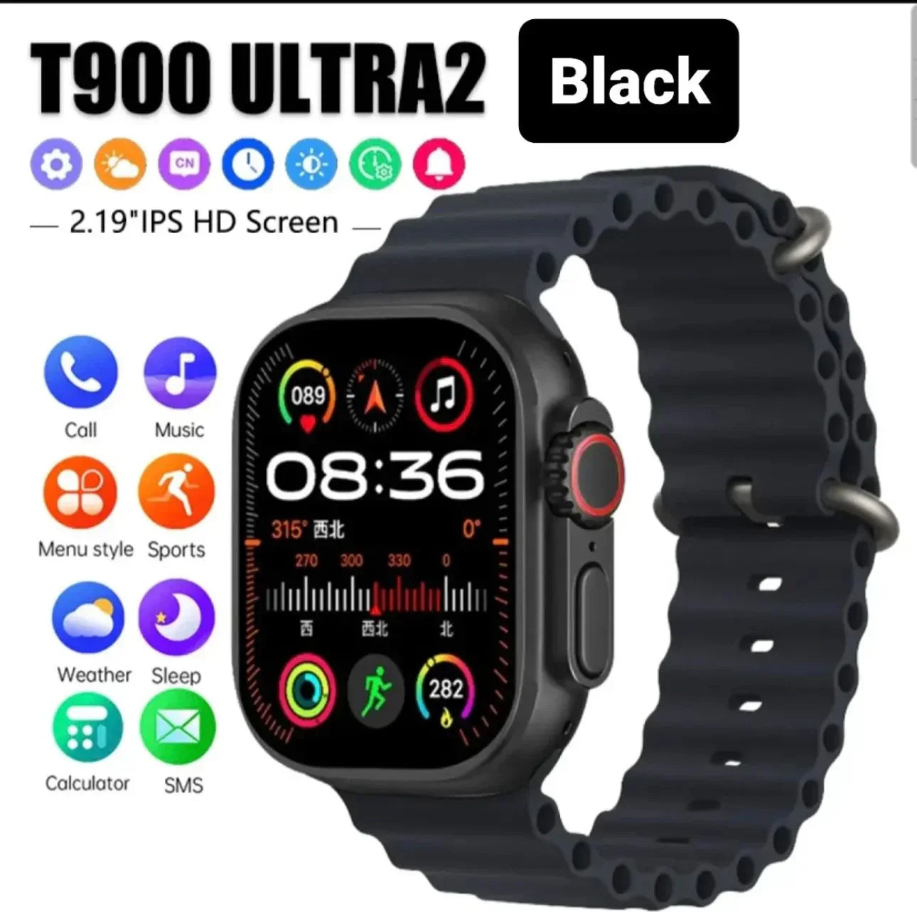 T900 Ultra 2 Latest Smart Watch